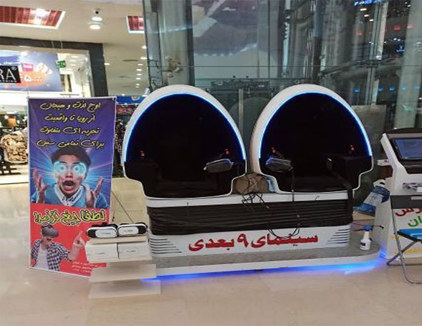 سینما 9 بعدی