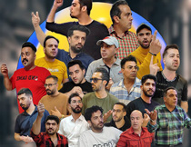 کافه گیم آراد اصفهان