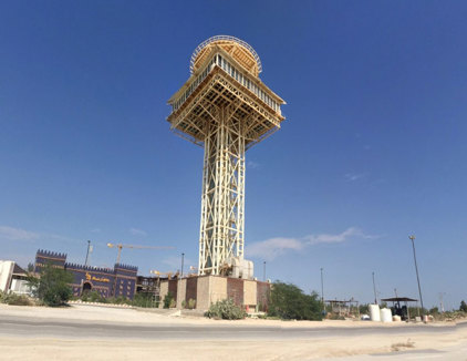 رستوران بام رویایی