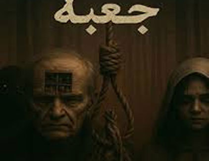 اتاق فرار جعبه (فوق محرمانه) کرج