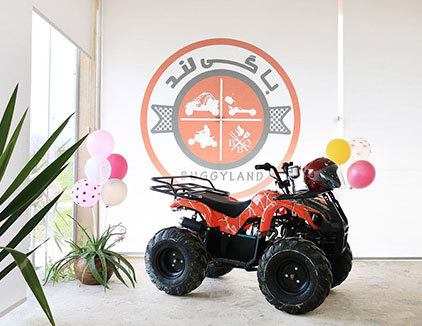 باگی لند گرگان