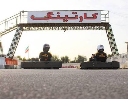 کارتینگ کیش