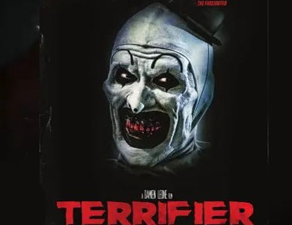 سینما ترس هات گیم بندرانزلی