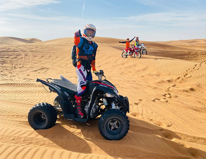 موتور COBRA 100 ATV