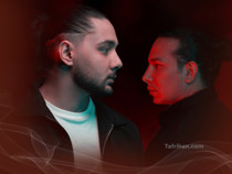 کنسرت گروه نوان کیش