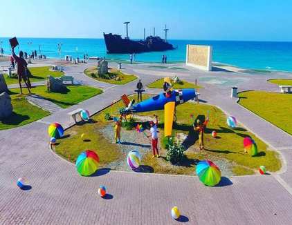 دلقک خونه خان عمو