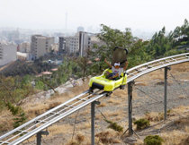 سورتمه تهران