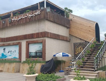 کافه رستوران ساحلی دیاکو کیش