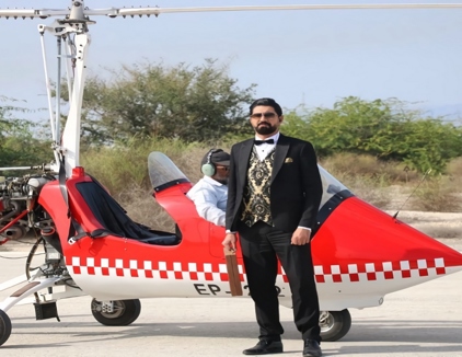 جایروکوپتر کیش