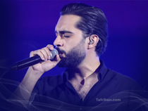کنسرت حامیم