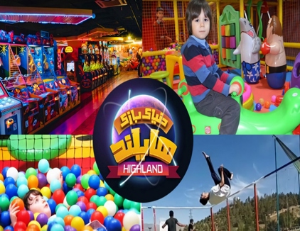 شهر بازی هایلند کیش