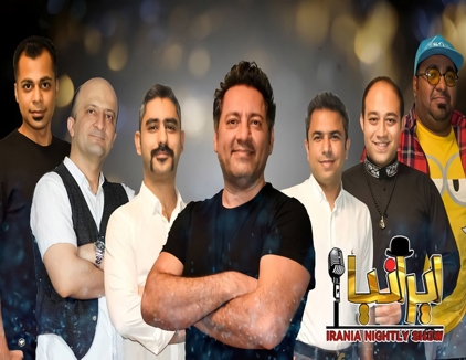 جنگ ایرانیا