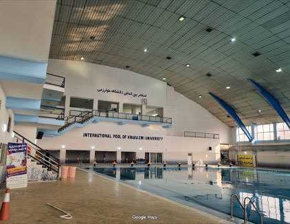 استخر تربیت معلم (خوارزمی) کرج