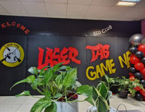 لیزرتگ اکوکلاب گرگان