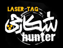 لیزرتگ شکارچی قم