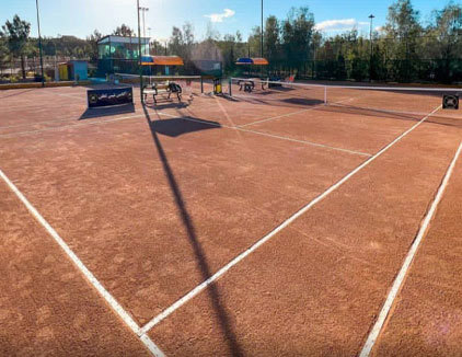 آکادمی تنیس لطفی قم