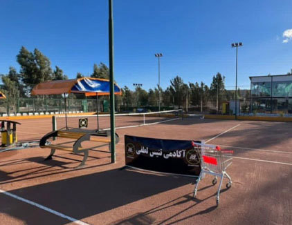 آکادمی تنیس لطفی قم