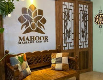ماساژ ماهور تهران