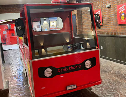 شهر مشاغل باکارزی مشهد