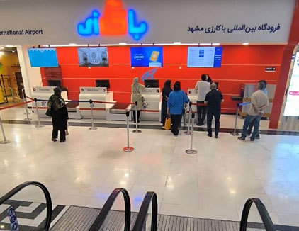 شهر نقش آفرینی باکارزی مشهد