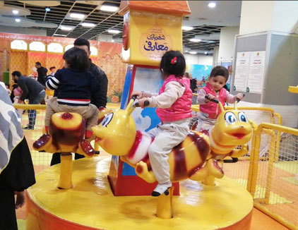 شهربازی پارک وحدت مشهد