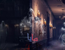 اتاق فرار مایا (آدم نما 1 و 2) یزد