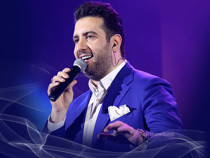 کنسرت امید حاجیلی