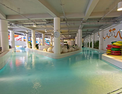 پارک آبی اُپارک تهران