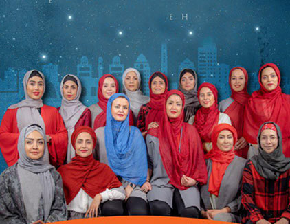 کنسرت ستاره های قطبی