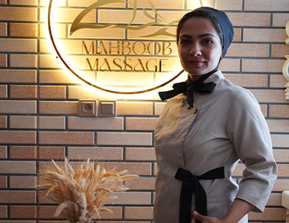 سالن ماساژ محبوب یزد