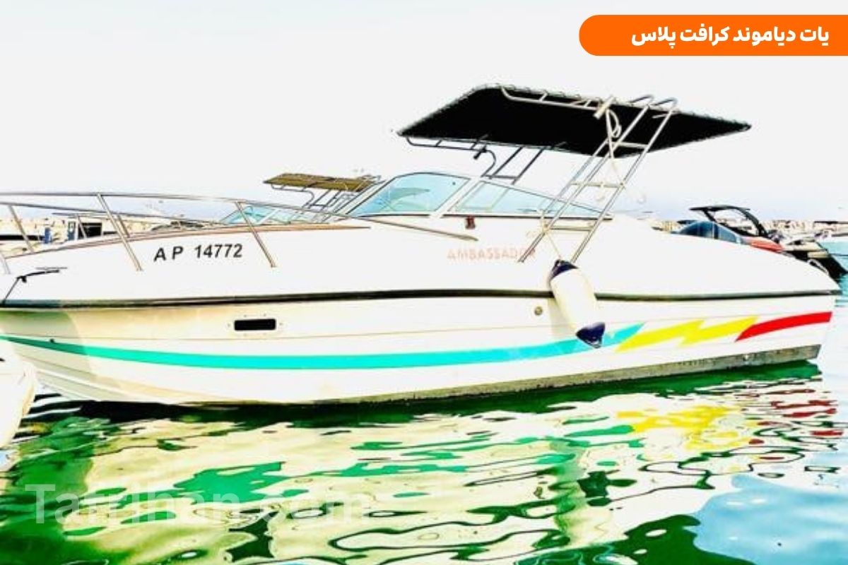 اجاره یات دیاموند کرافت پلاس