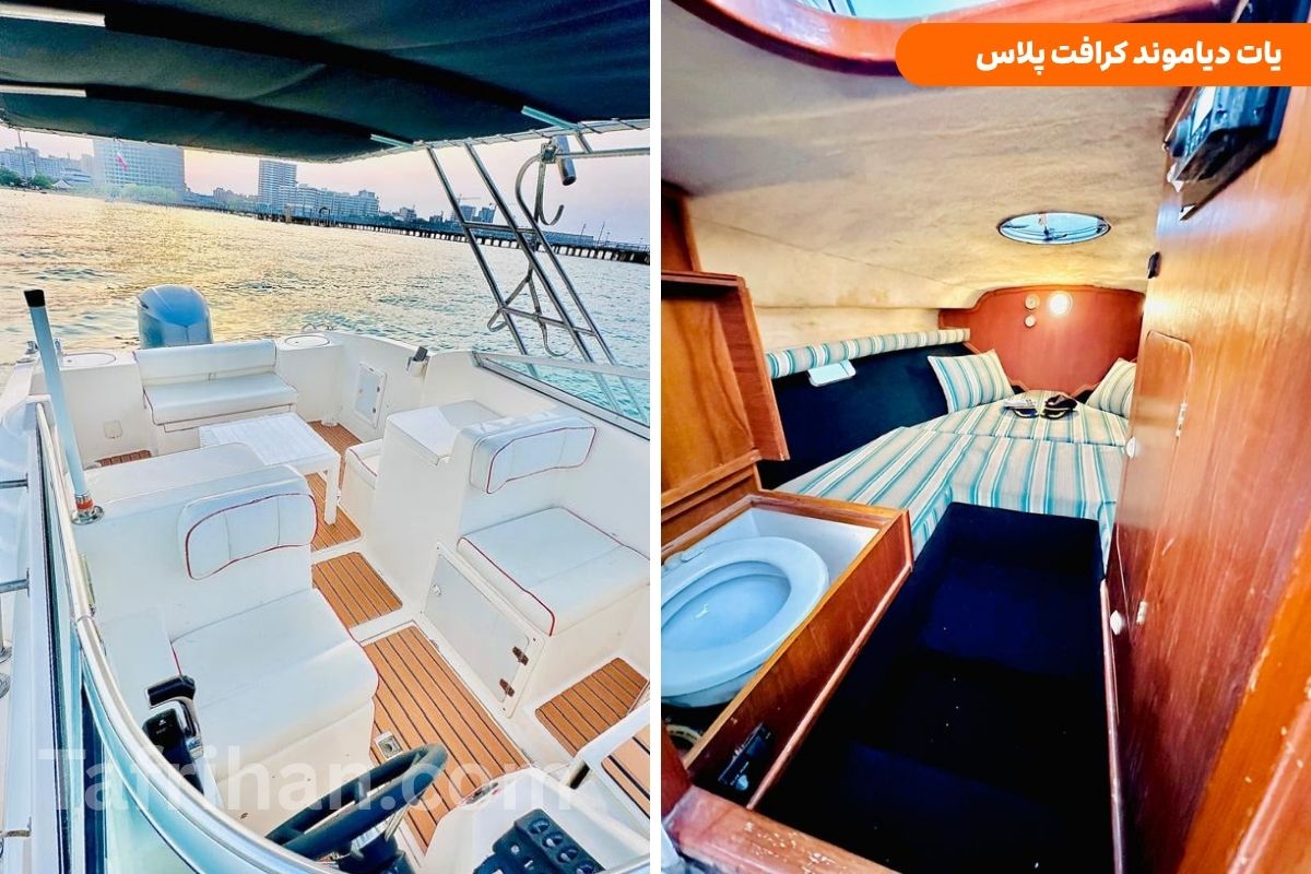 اجاره یات دیاموند کرافت پلاس