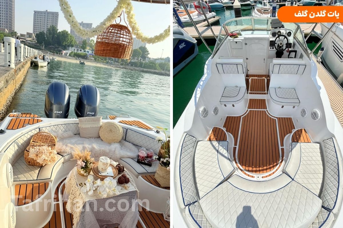 اجاره یات گلدن گلف