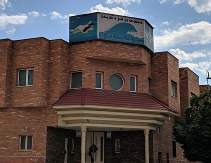 استخر ساحل قزوین