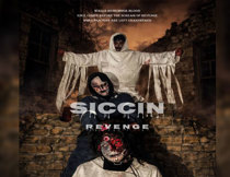 اتاق فرار سجین (انتقام) مشهد