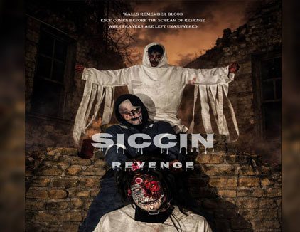 اتاق فرار سجین (انتقام) مشهد