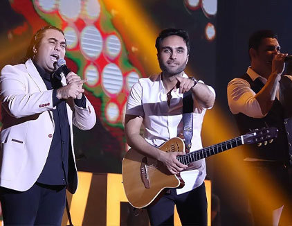 گروه سون