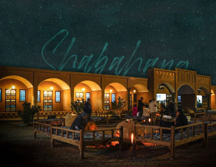 کمپ کویری شباهنگ یزد