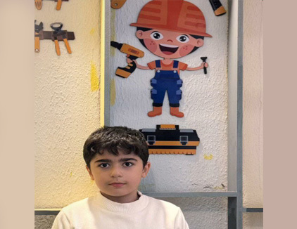 خانه بازی رسش شیراز