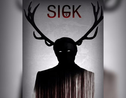 اتاق فرار SICK (مریض) ساری