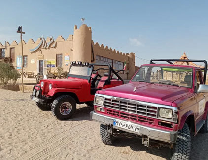 کمپ کویری شهر آفتاب یزد