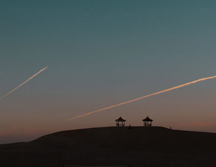 کمپ کویری شهر آفتاب یزد