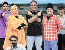 تئاتر کمدی کنسرو لوبیا تهران