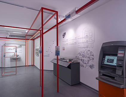 موزه کامپیوتر ایران (تهران)