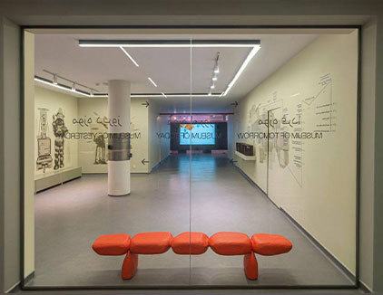 موزه کامپیوتر ایران (تهران)