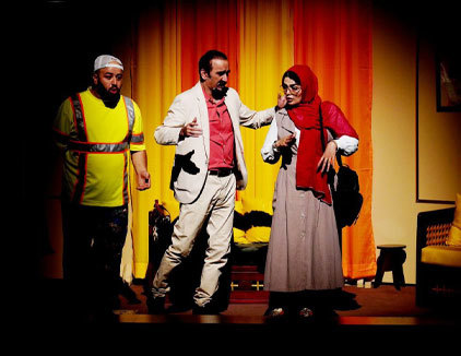 تئاتر کمدی کلک تهران