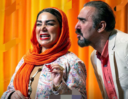 تئاتر کمدی کلک تهران