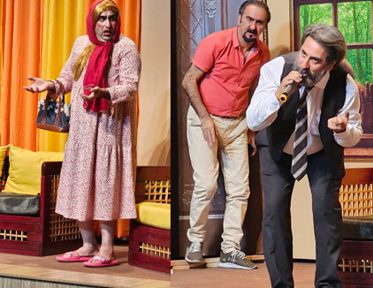 تئاتر کمدی کلک تهران