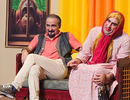 تئاتر کمدی کلک تهران