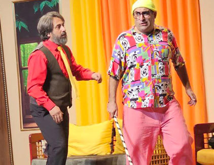 تئاتر کمدی کلک تهران